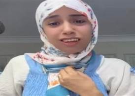 علياء قمرون