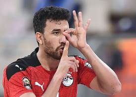 تريزيجيه