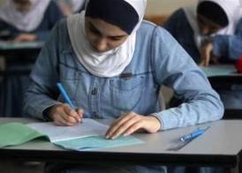 نظام البكالوريا