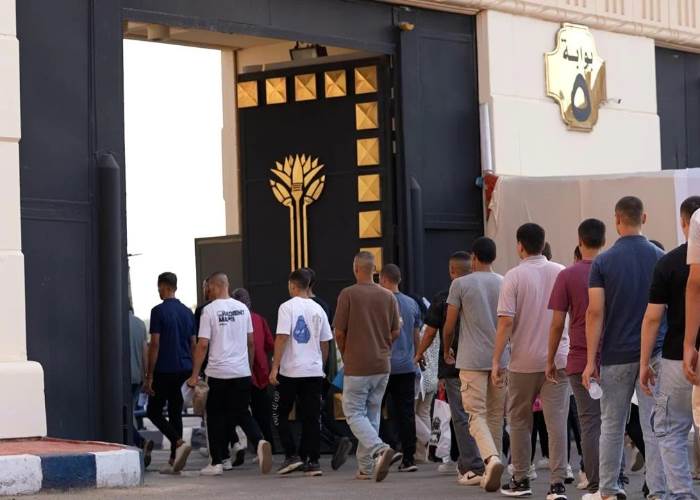 كلية الشرطة كلية الشرطة