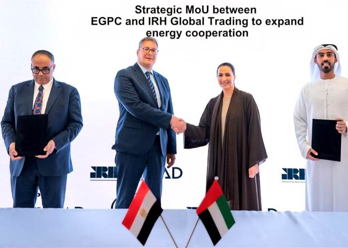 وزير البترول وزير البترول