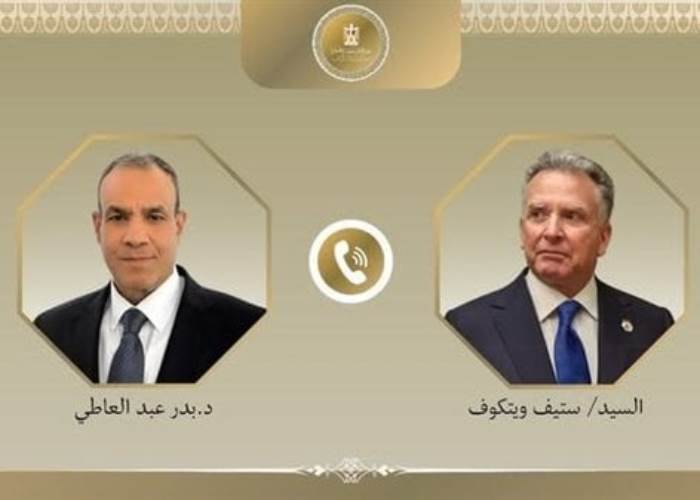 وزير الخارجية والمبعوث الأمريكي 