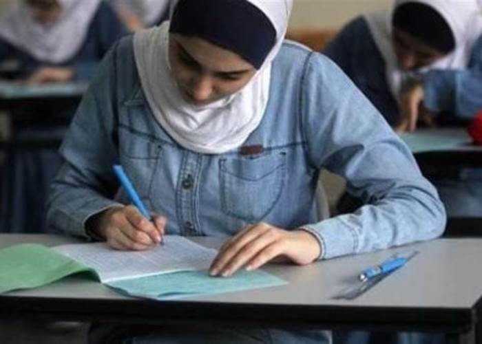 نظام البكالوريا