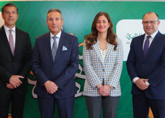 البنك الأهلي المصري