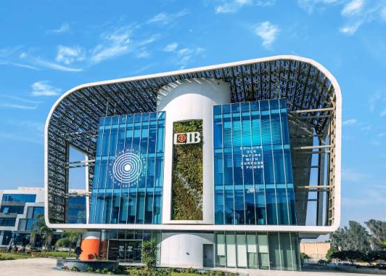 البنك التجاري الدولي