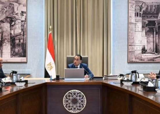 رئاسة الوزراء 