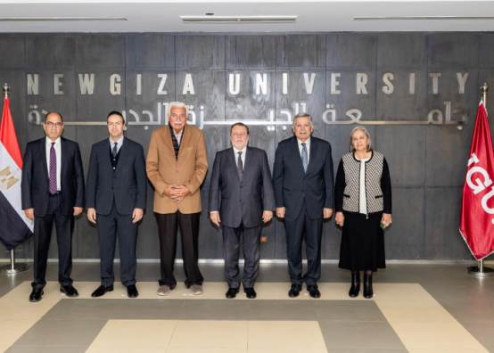 البنك المركزي المصري