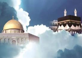 ليلة الإسراء والمعراج 