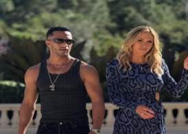 محمد رمضان ولارا ترامب 