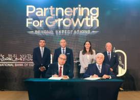 البنك الأهلي المصري