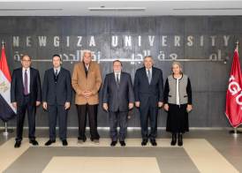 البنك المركزي المصري