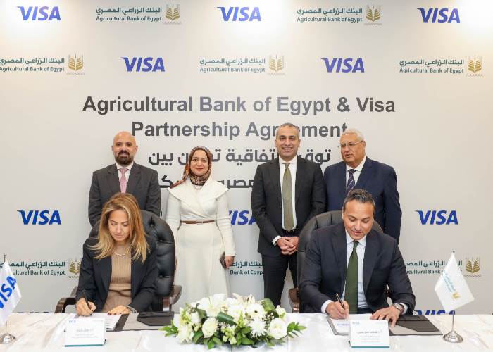 البنك الزراعي المصري