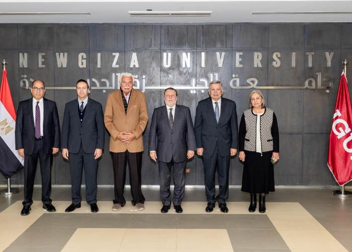 البنك المركزي المصري