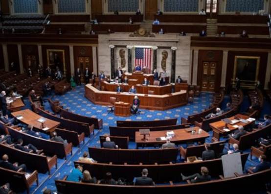 مجلس النواب الأمريكي