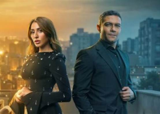 مسلسل اتنين غيرنا 