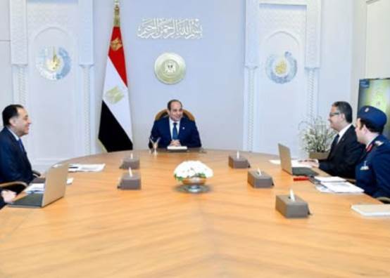 رئاسة الجمهورية 