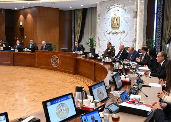 رئاسة الوزراء 