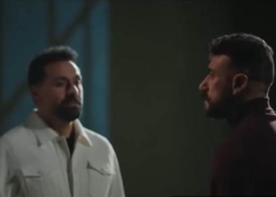 مسلسل علي كلاي