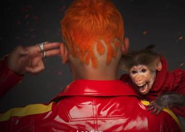 رامز ليفل الوحش