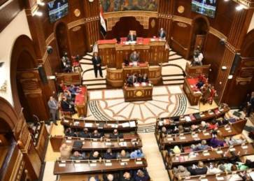 مجلس الشيوخ 