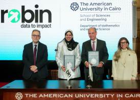 الجامعة الأمريكية بالقاهرة 