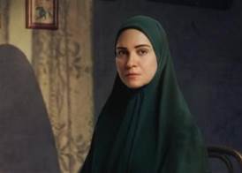 ريهام عبد الغفور 