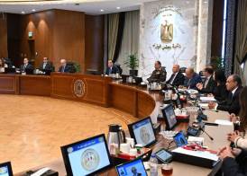 رئاسة الوزراء 