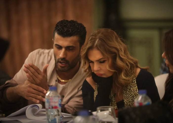 مسلسل قلب شمس