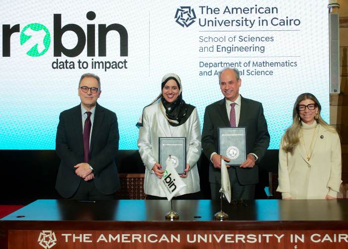 الجامعة الأمريكية بالقاهرة 