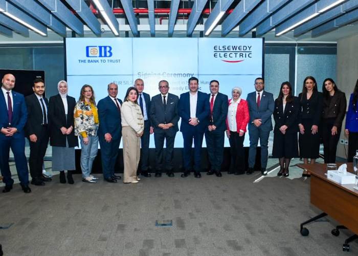 البنك التجاري الدولي