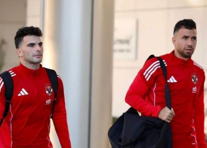 زيزو وتريزيجيه 