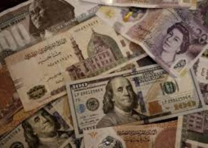 الأموال الساخنة 