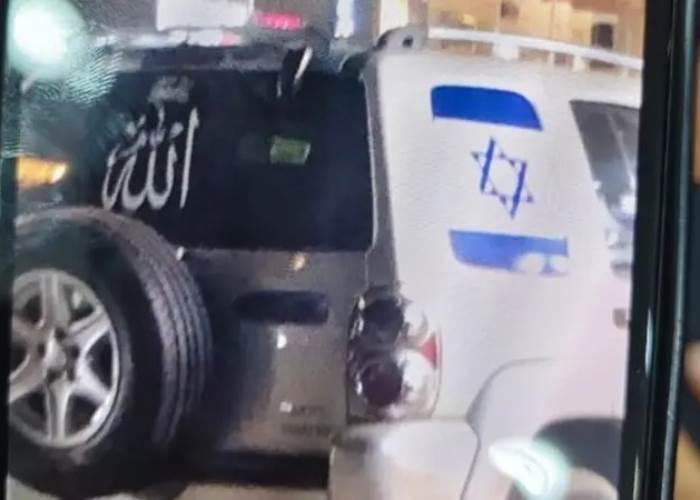 سيارة علم إسرائيل 