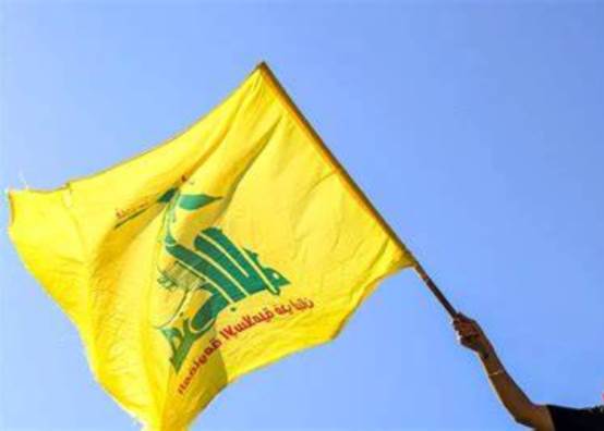 حزب الله اللبناني