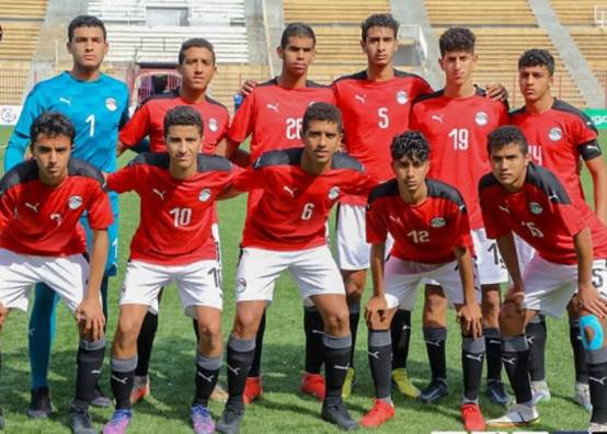 منتخب الناشئين