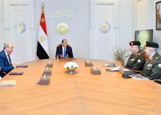 رئاسة الجمهورية 