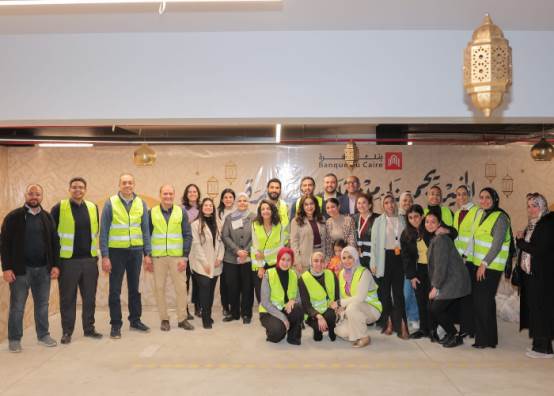 بنك القاهرة