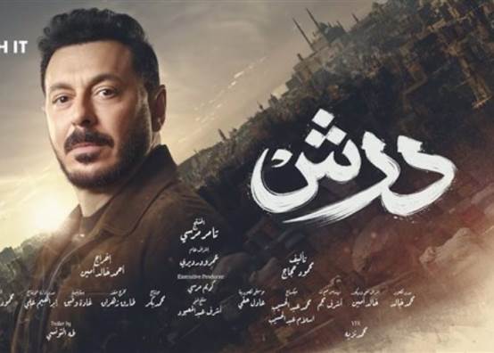 مصطفى شعبان 