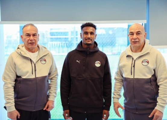 هيثم حسن والجهاز الفني لمنتخب مصر
