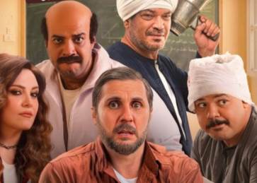 فيلم برشامة 