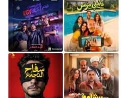 أفلام عيد الفطر 2026