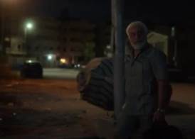 مسلسل رأس الأفعى