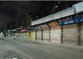  غلق المحلات