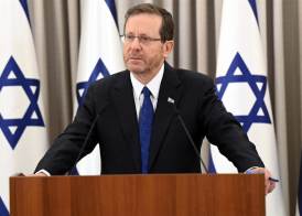 الرئيس الإسرائيلي