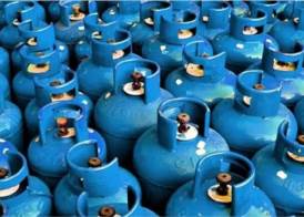 أسطوانات البوتاجاز 