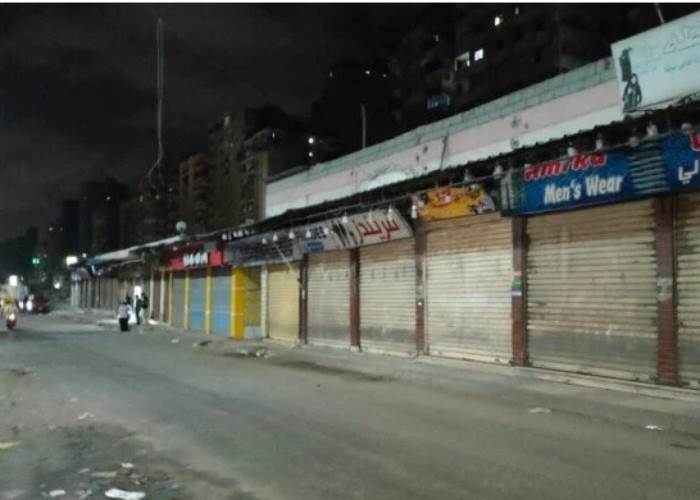  غلق المحلات