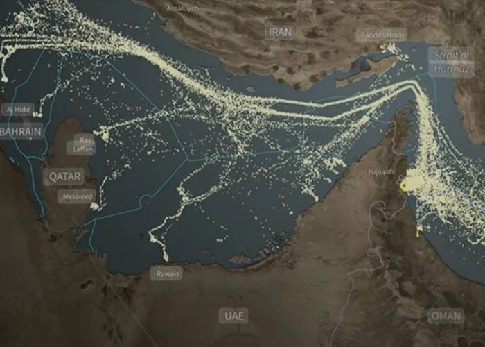 مضيق هرمز 