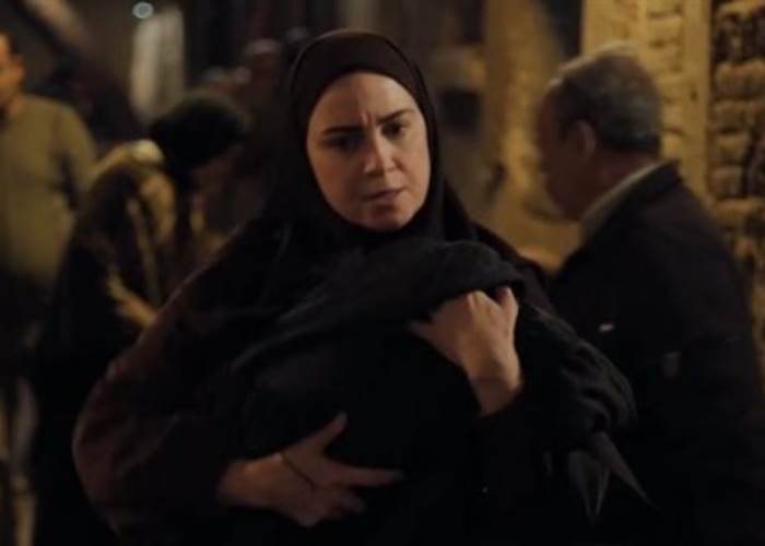 مسلسل حكاية نرجس