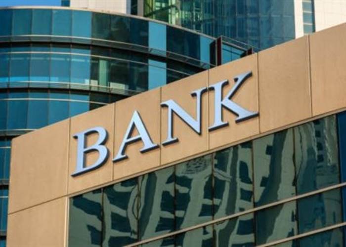 بنوك الخليج 