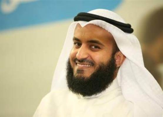 مشاري العفاسي